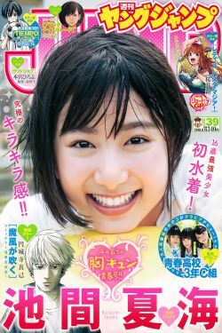 來(lái)福大酒店免費(fèi)觀看完整版高清