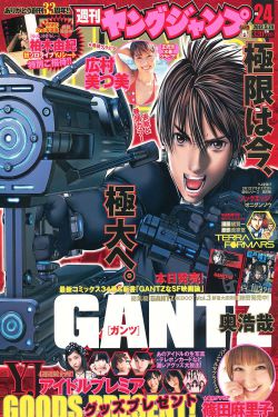 小櫻桃第一部全集