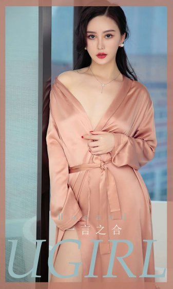 民國奇探在線觀看免費高清完整版